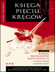 Ksi�ga pi�ciu kr�g�w
